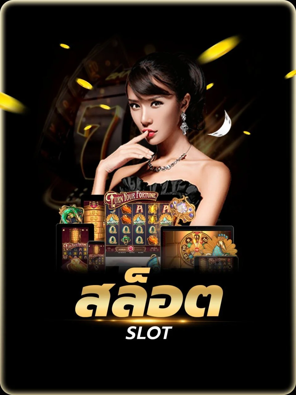 แบนเนอร์โปรโมชั่นต้อนรับสมาชิกใหม่ GM88CLUB โบนัสสูงสุด 100%